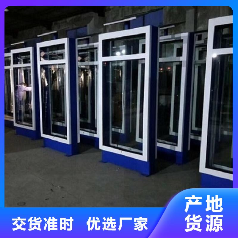 滚动灯箱垃圾箱灯箱制作当地货源