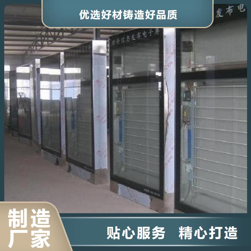 滚动灯箱垃圾箱灯箱制作当地货源