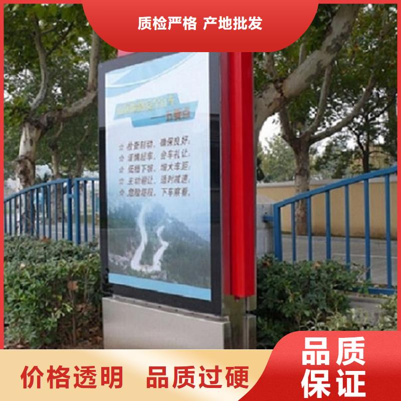 滚动灯箱垃圾箱灯箱制作当地货源