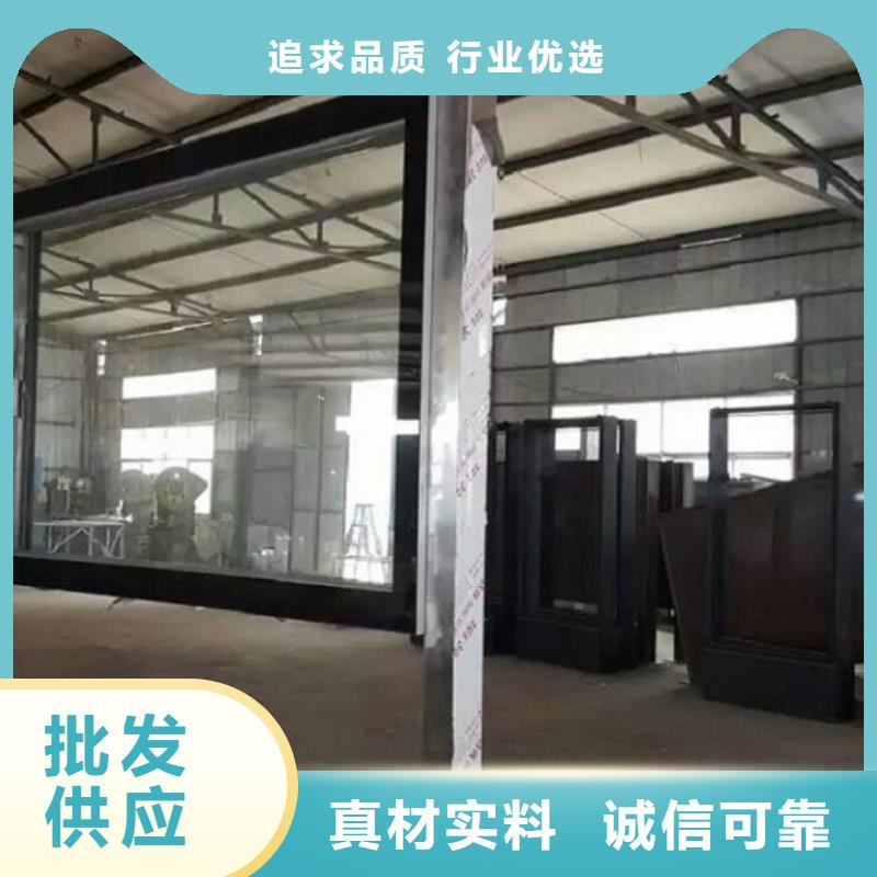 滚动灯箱垃圾箱灯箱制作当地货源