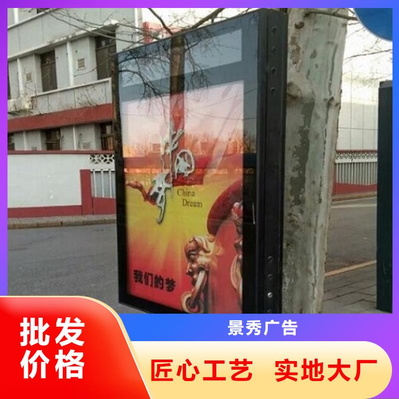 滚动灯箱垃圾箱灯箱制作当地货源