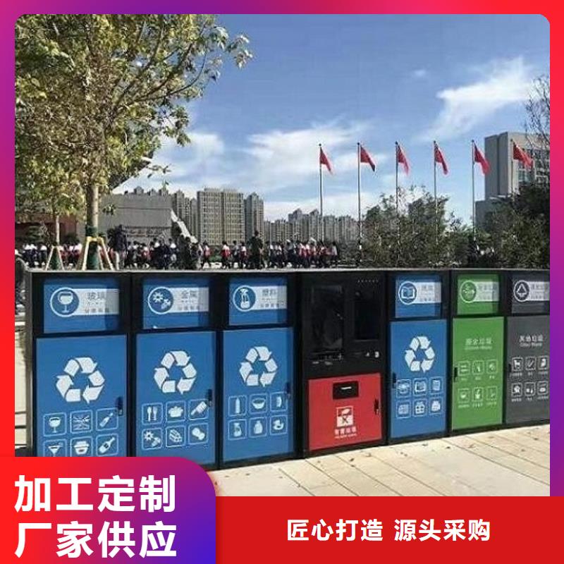 
医院垃圾分类箱品质过关