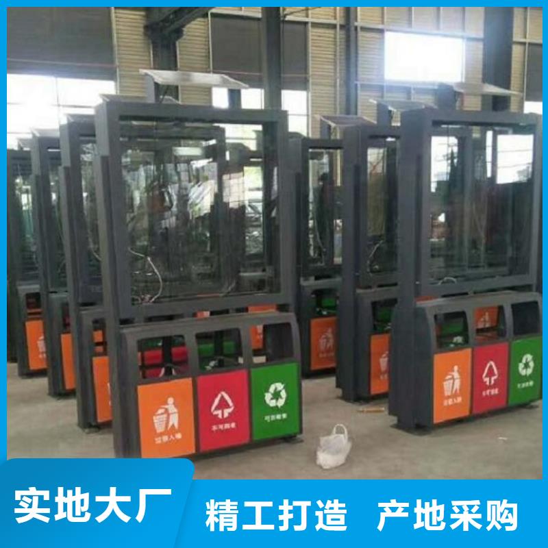 
医院垃圾分类箱品质过关