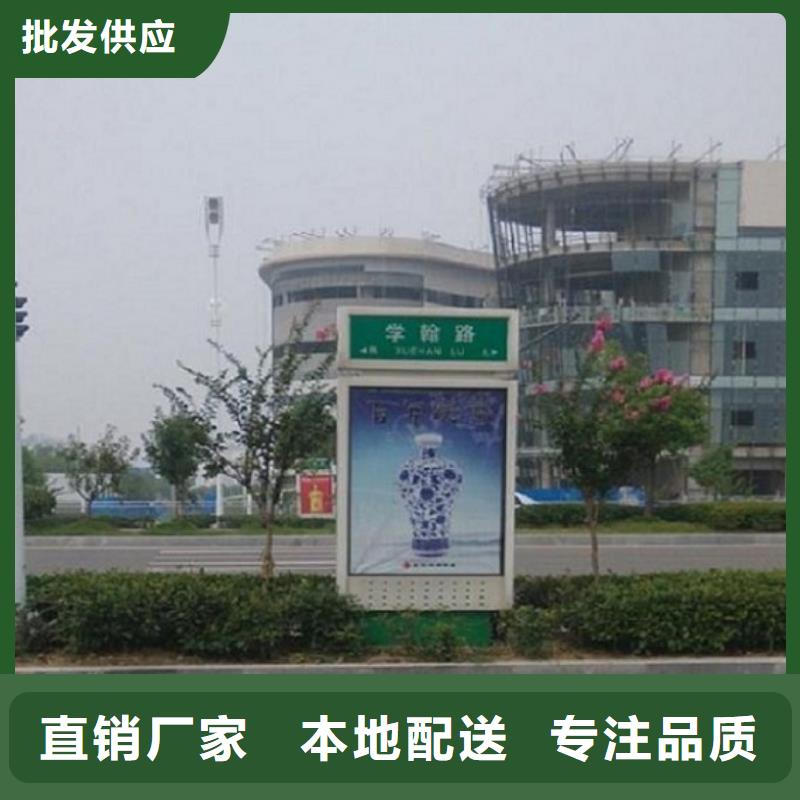 路灯箱智能候车亭厂家拥有先进的设备