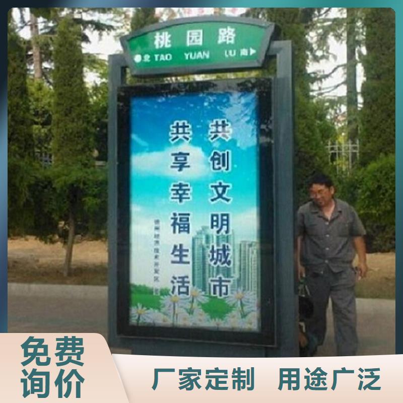 路灯箱智能候车亭厂家拥有先进的设备