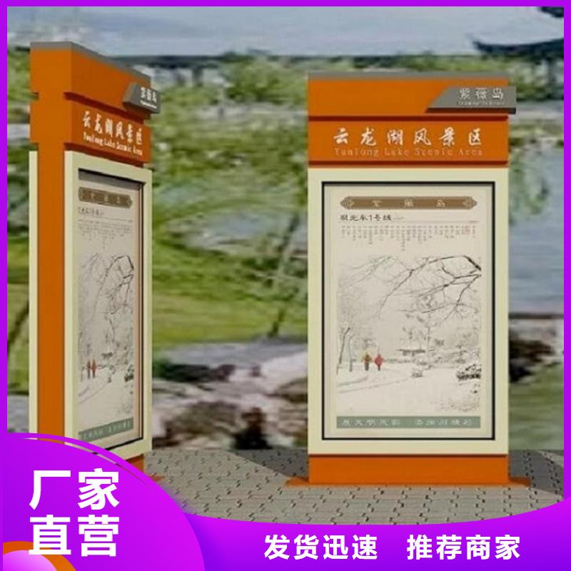 路灯箱智能候车亭厂家拥有先进的设备