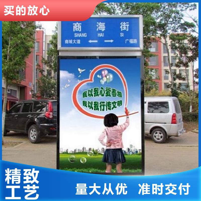 路灯箱智能候车亭厂家拥有先进的设备