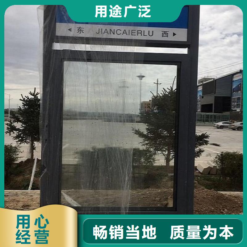 路灯箱智能候车亭厂家拥有先进的设备
