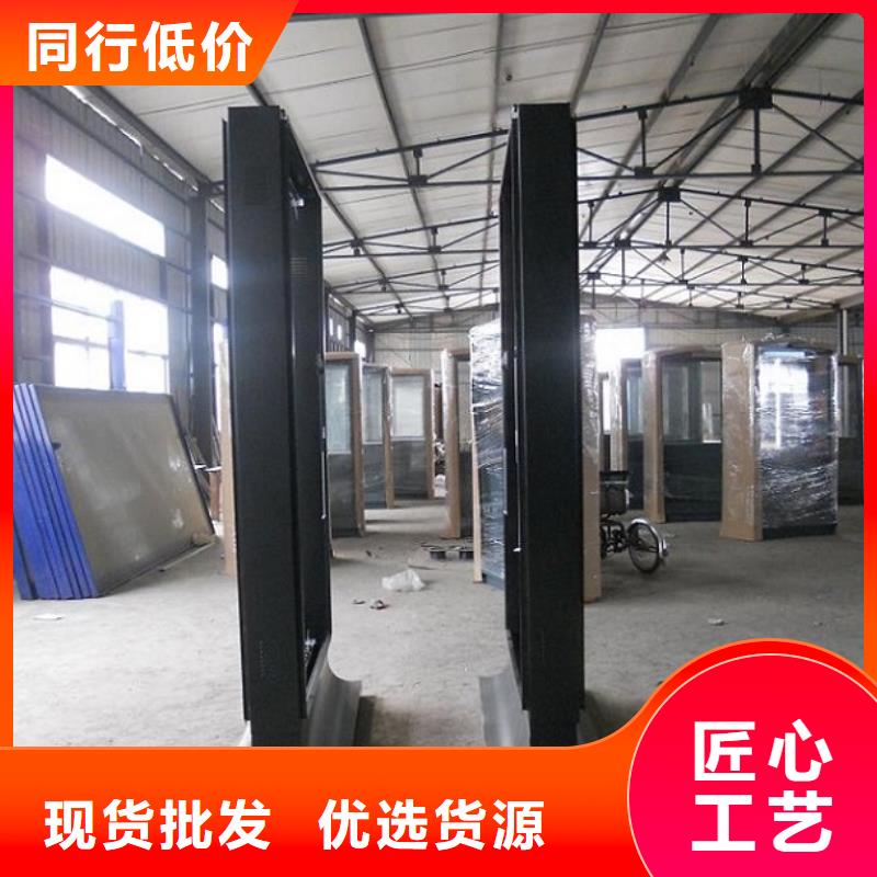 灭蚊灯箱生产厂家 不锈钢公交站台国标检测放心购买