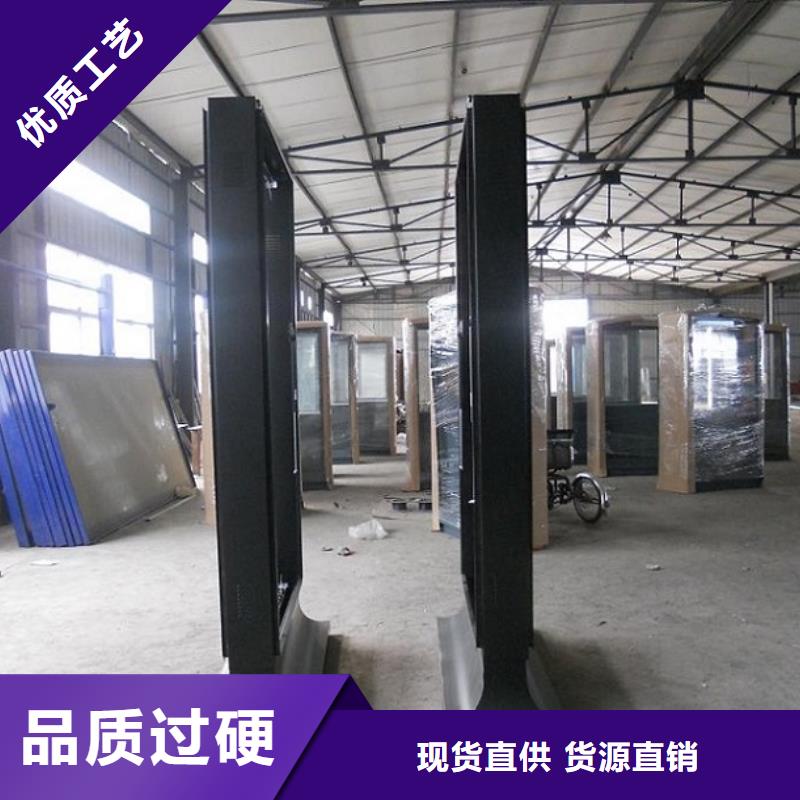 优质灭蚊灯箱直供全国品牌:本地厂家