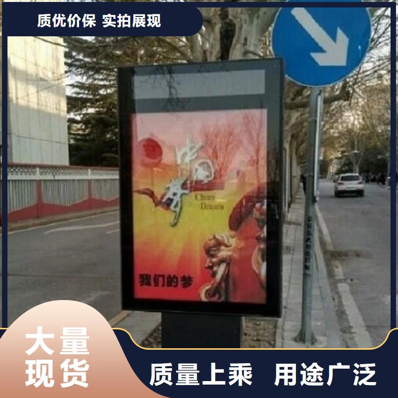 灭蚊灯箱生产厂家 不锈钢公交站台国标检测放心购买