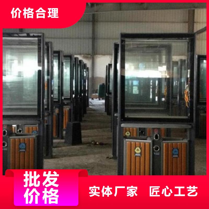 垃圾箱生产厂家太阳能滚动广告灯箱专业设计