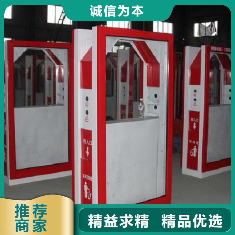 垃圾箱生产厂家太阳能滚动广告灯箱专业设计