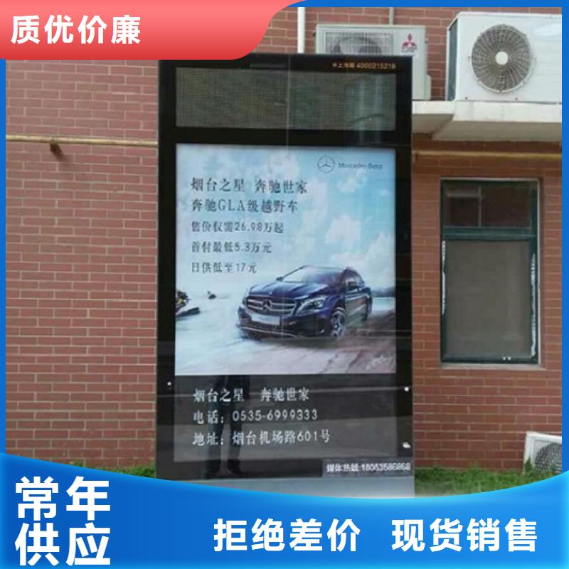 欧式滚动灯箱施工队伍