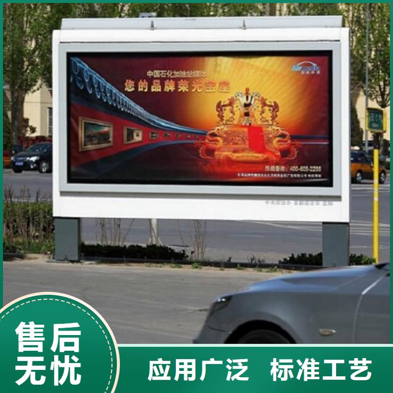 超薄滚动灯箱图文介绍