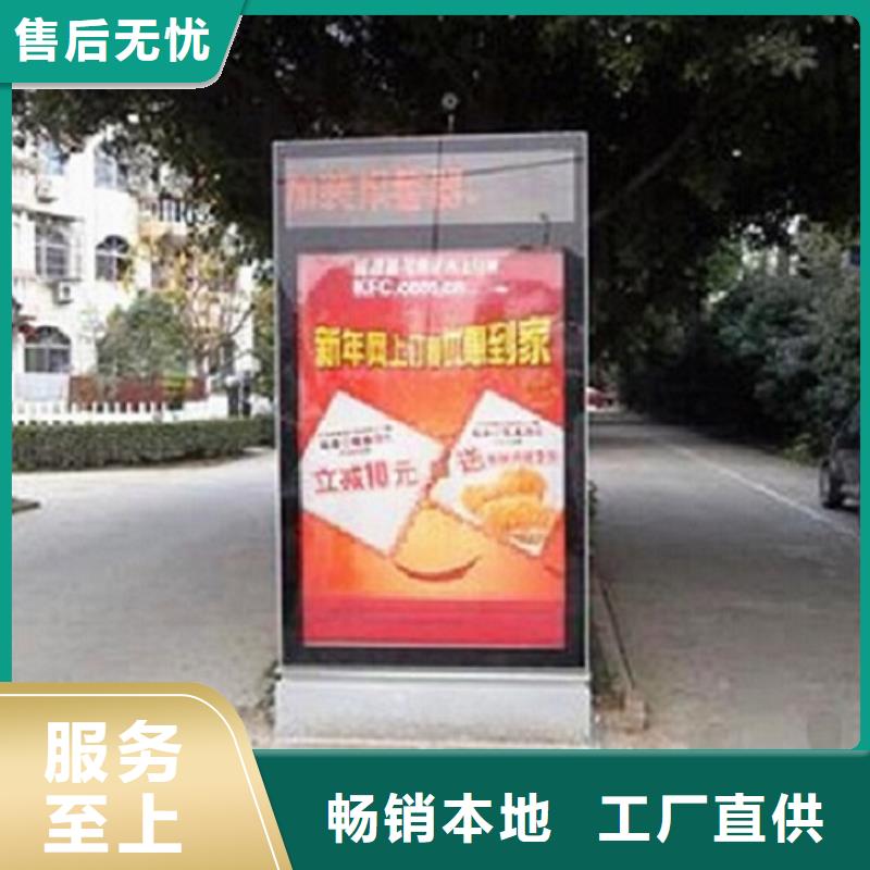 质量好的欧式滚动灯箱厂家