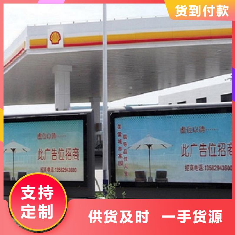 防雨滚动灯箱-一家专业的厂家