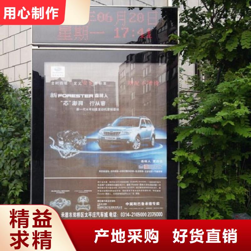 壁挂滚动灯箱高品质