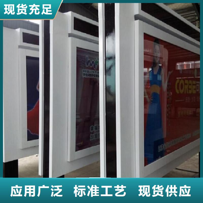 指路牌滚动灯箱免费定制