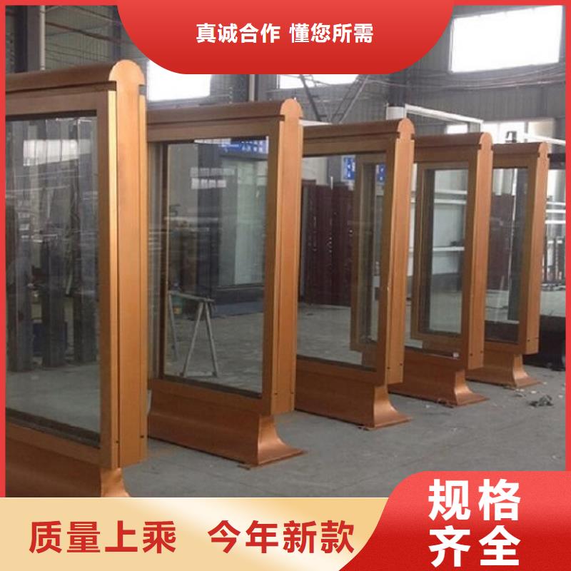 太阳能环保滚动灯箱一站式服务