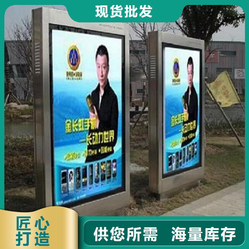 太阳能环保滚动灯箱一站式服务