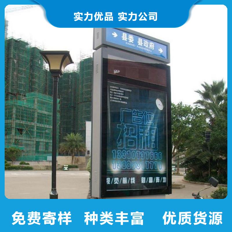 销售乡镇路名牌灯箱厂家