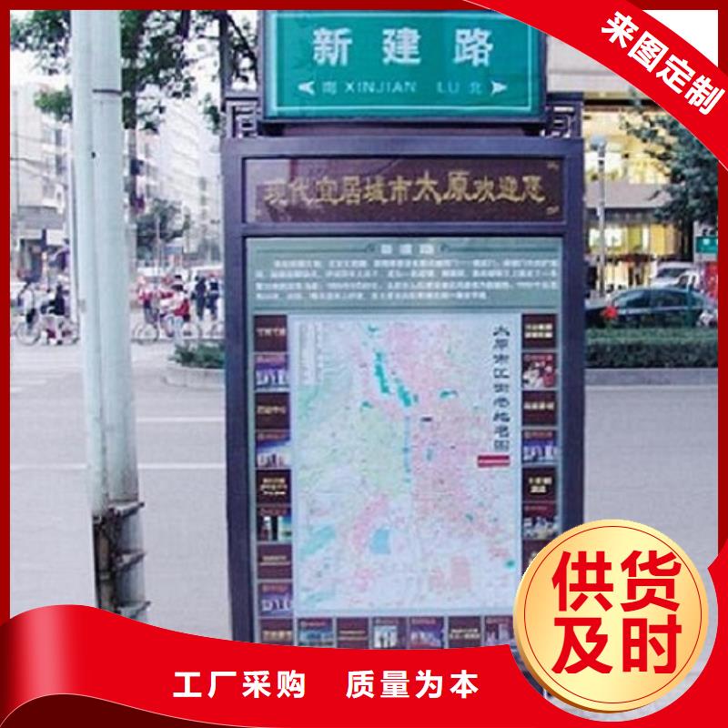 优质路名牌灯箱热销好货