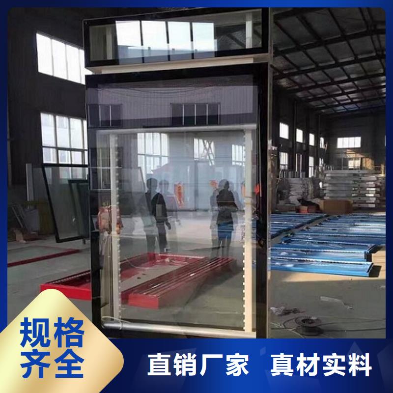 异形太阳能不锈钢指路牌工艺先进