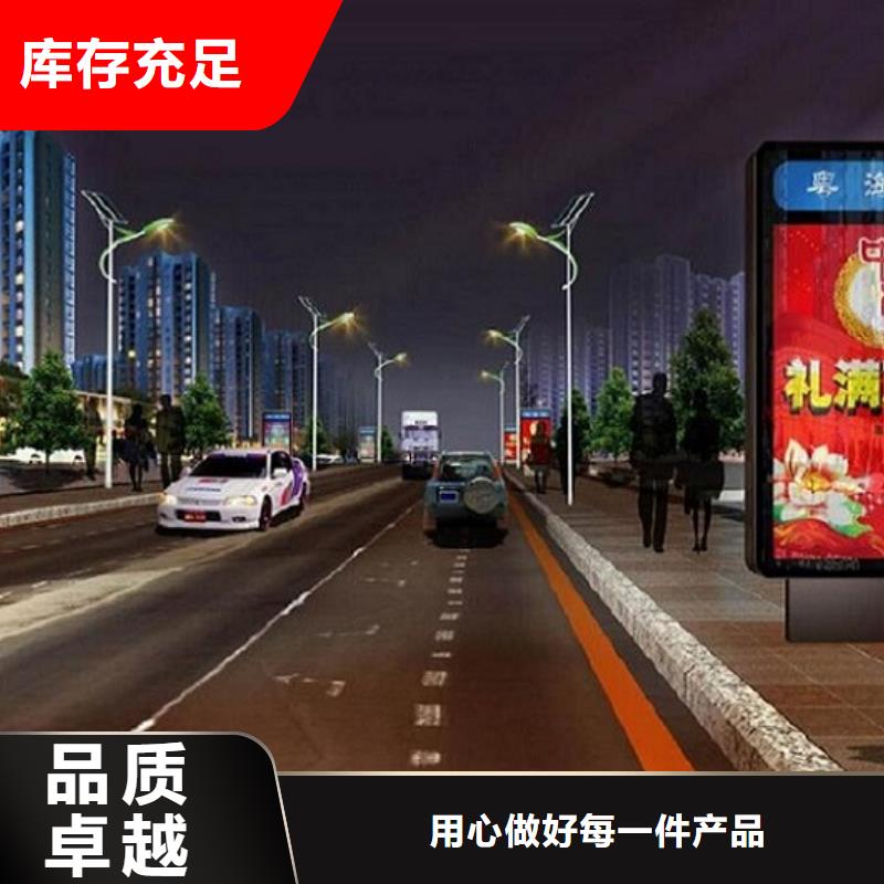 创意太阳能不锈钢指路牌-诚信经营