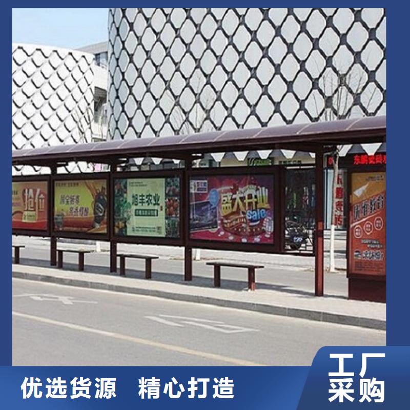 候车亭生产厂家-指路牌灯箱制作一站式采购