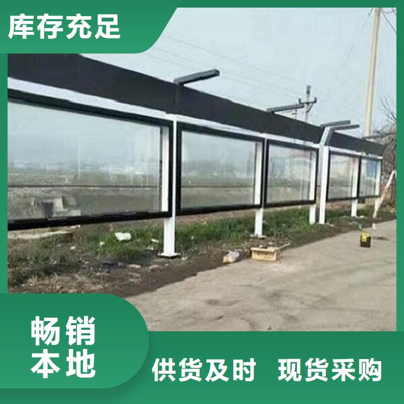 候车亭生产厂家-指路牌灯箱制作一站式采购