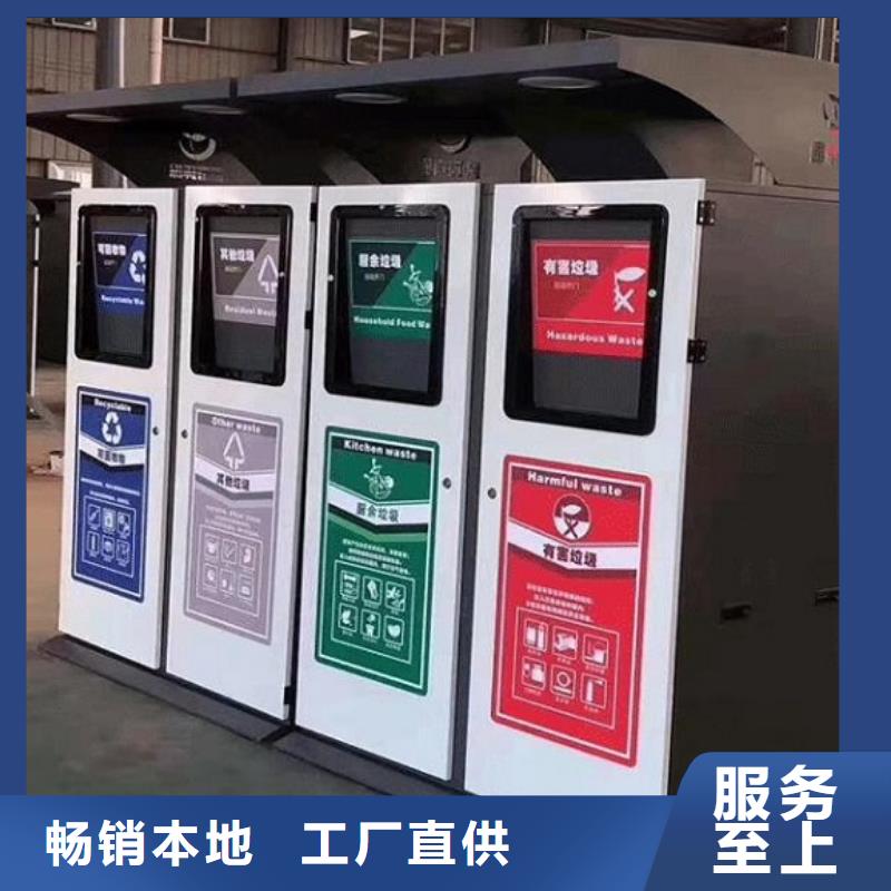 质量优的户外广告垃圾箱本地厂家