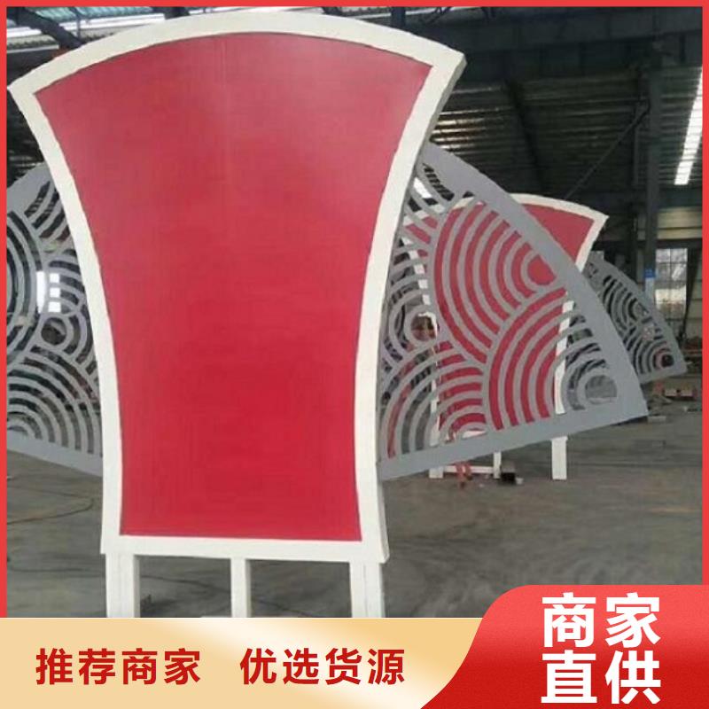 值得信赖的企业文化核心价值观生产厂家供货商