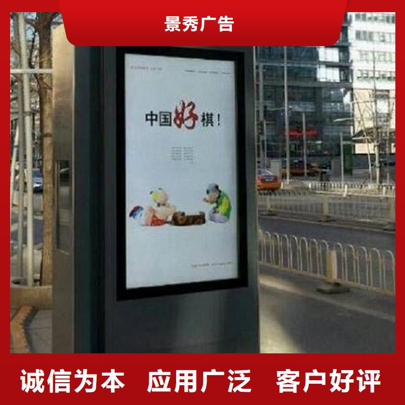 新款灯箱制作生产定制