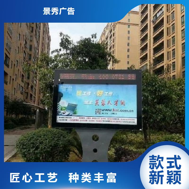 批发多功能灯箱制作的经销商