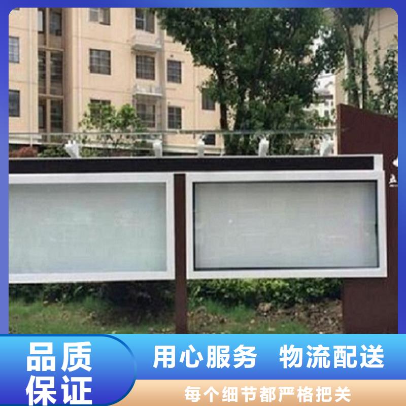 不锈钢LED阅报栏灯箱厂家-交期短