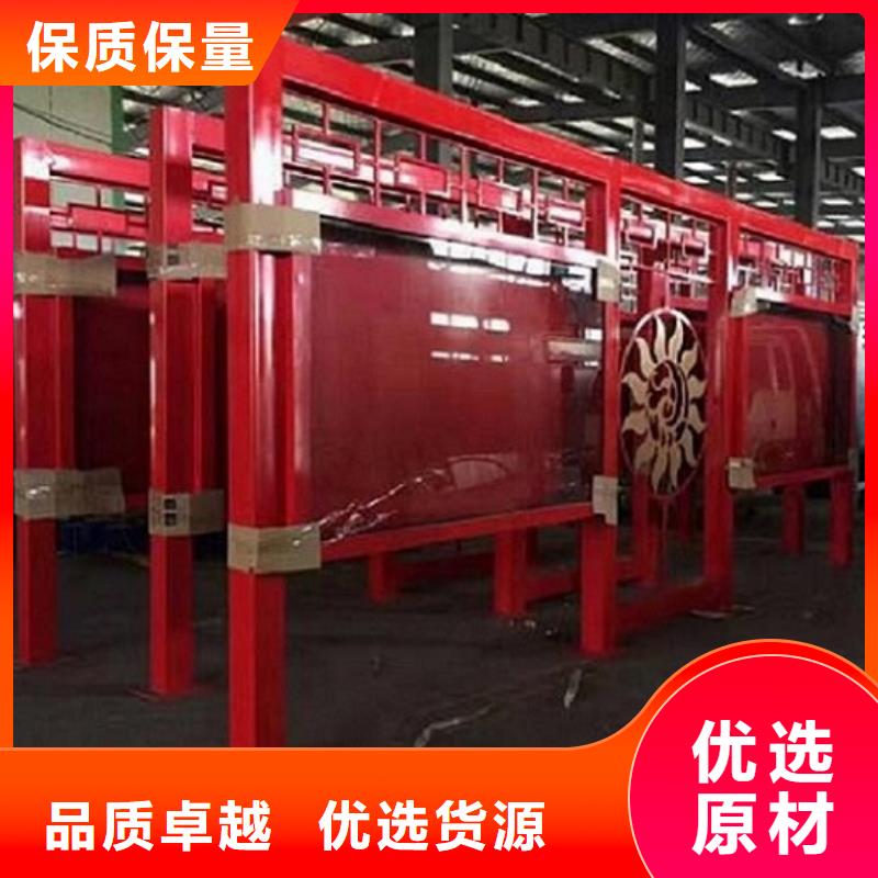 质量可靠的异形LED阅报栏灯箱公司