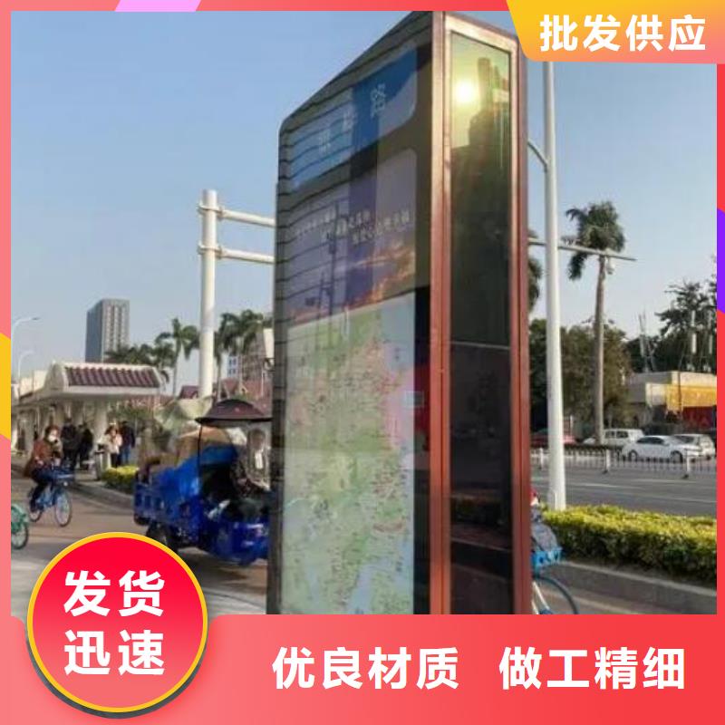 乡镇太阳能路名牌灯箱-好品质、放心买