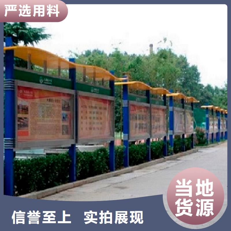 联排LED阅报栏灯箱制作厂家现货