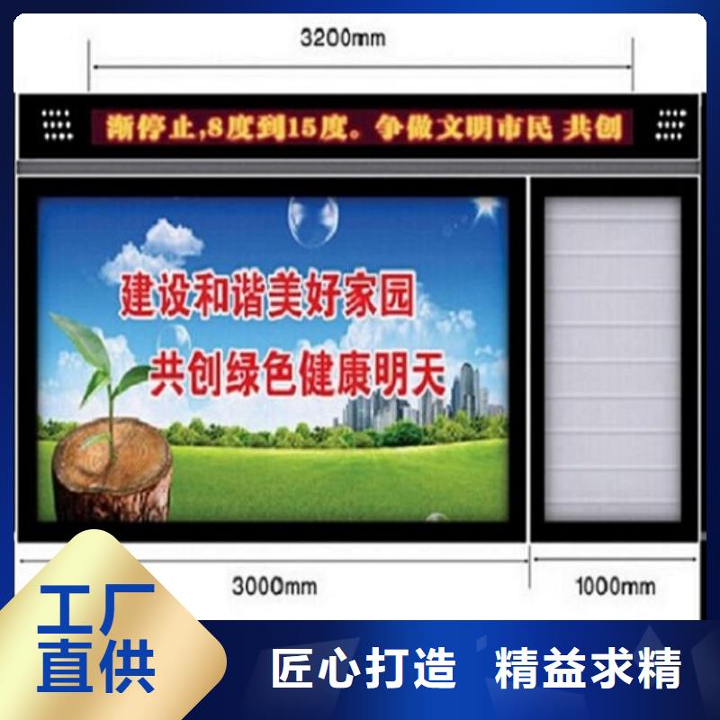 双面双开LED阅报栏灯箱制作免费安排发货