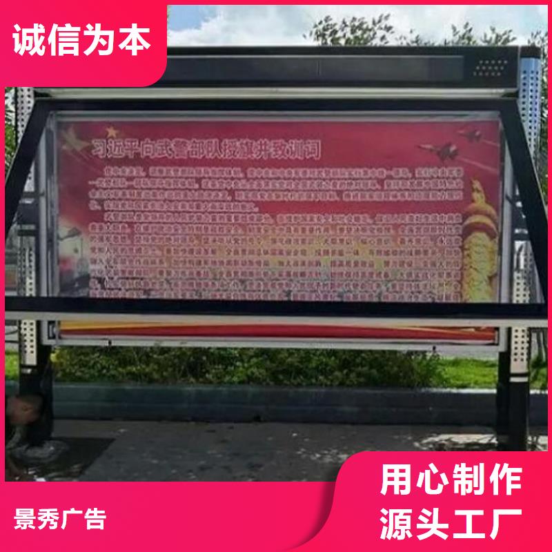 双面双开LED阅报栏灯箱制作质高价优