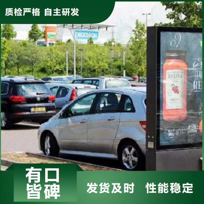 广告滚动灯箱生产厂家货源稳定