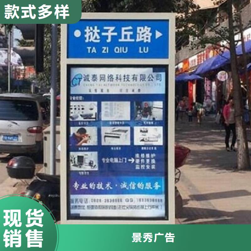 大型指路牌生产厂家-专注大型指路牌生产厂家十多年