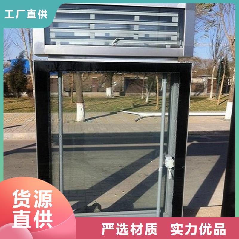 有现货的校园导视指路牌生产厂家生产厂家