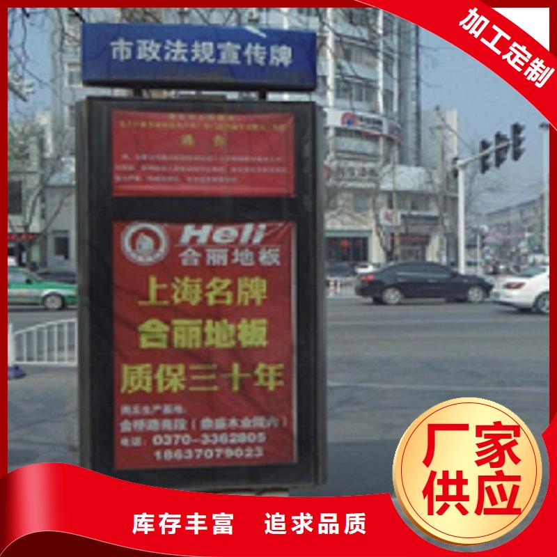 街道指路牌生产厂家制作商