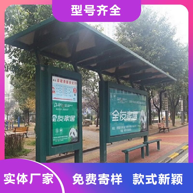 采购加长版候车亭必看-售后保障