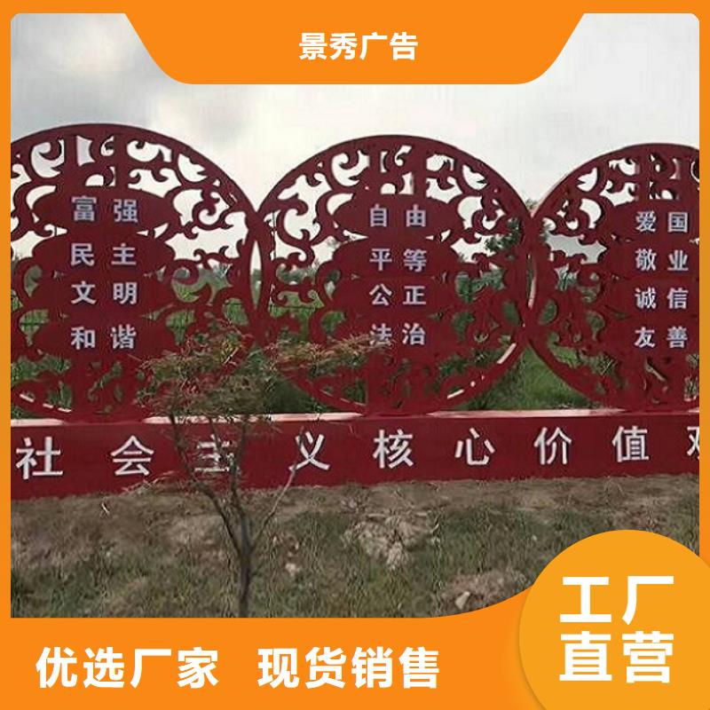 欢迎来访-异形社区核心价值观厂家