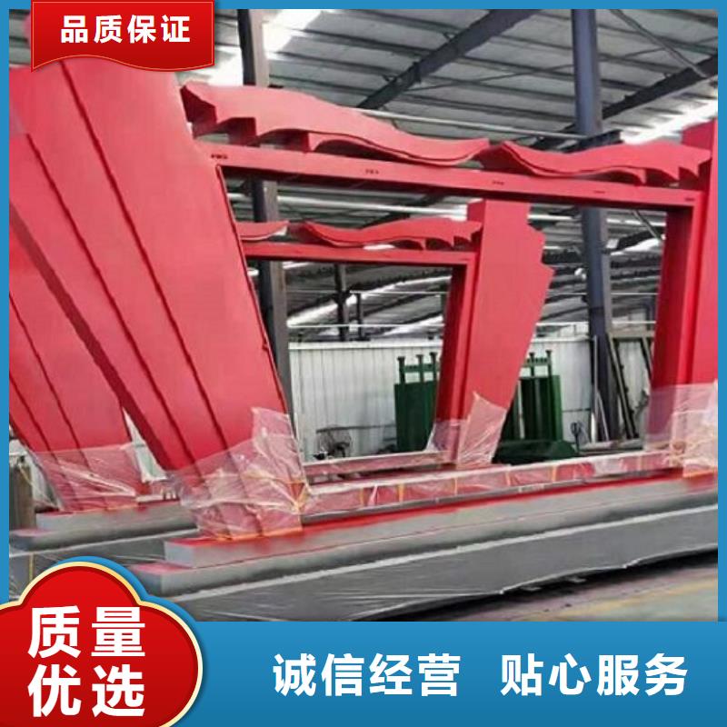 诚信的个性化社区核心价值观厂家