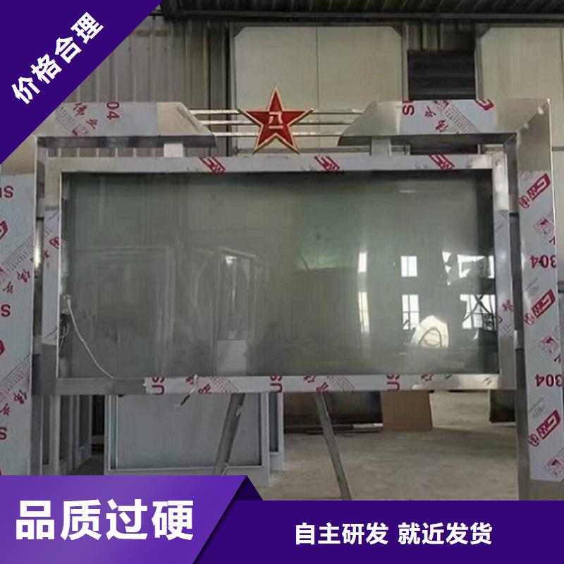 高品质社区滚动灯箱-物美价廉