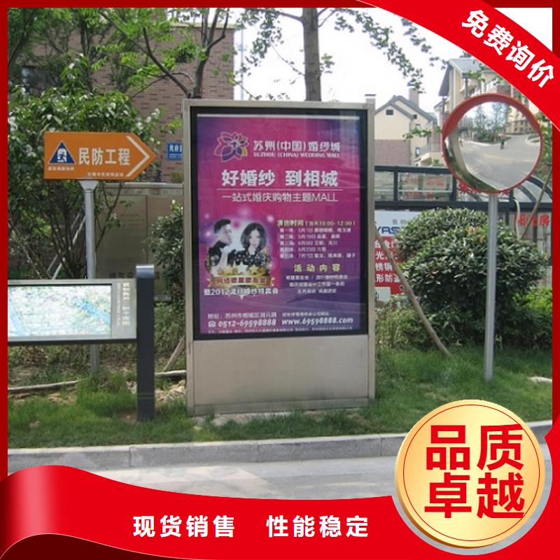 货源充足的经济款社区滚动灯箱实力厂家